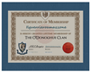 Certificato Clan O'Donoghue